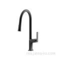 Kitchen Chrome Tarik keluar Faucet Sink Tap Mixer